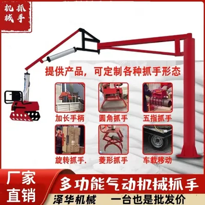 大埔区雄克卡盘爪schunk机械抓手303542PZN-plus 100-1-IS汰慷秒报价