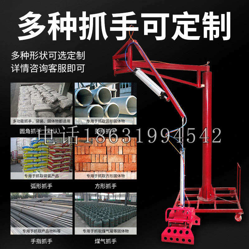 大埔区schunk气缸|德国schunk机械抓手1315983|DPG-PLUS 80-1-AS代理商