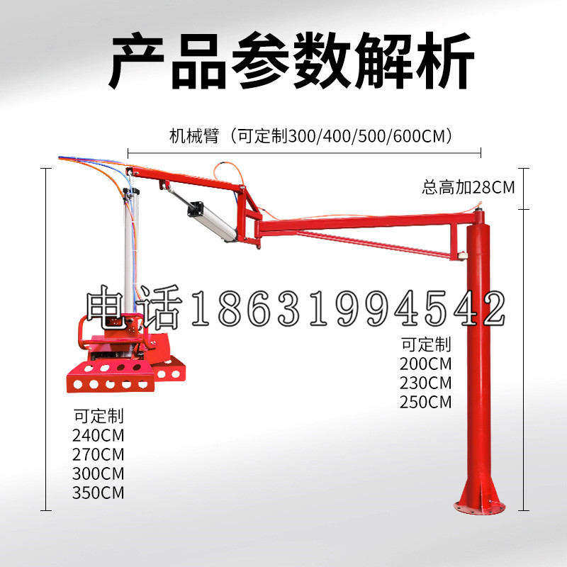 大埔区schunk雄克机械抓手PGN-plus系列0372092|PGN-plus 64-1-AS-KVZ